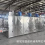 多层烘干蒸汽加热烘干机