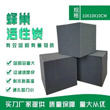 ��C���K����̿800��ֵ��ˮ�՚���������U��̎�����I����̿�S��