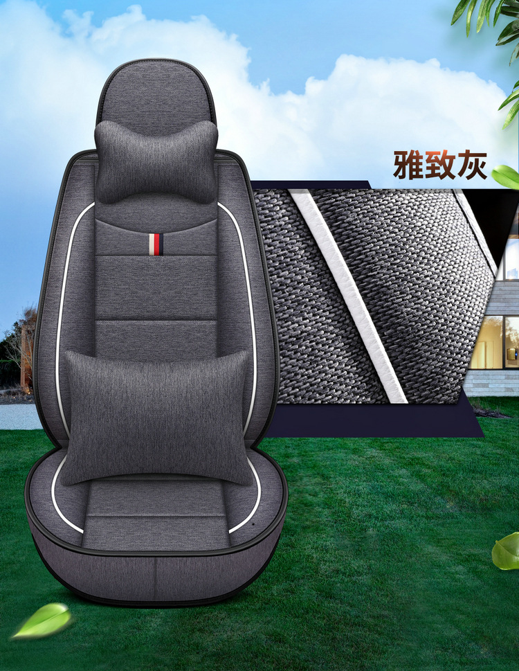 Factory Direct Sales Breathable Linen All-Season Wear-Resistant and Dirt-Resistant Full-Cover Linen Car Seat Cushion and Car Seat Cover
