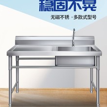 ���P�ˮ�ێ�֧�܏N���β��p������ˮ��ϴ��ϴ��ϴ���莧ƽ̨����