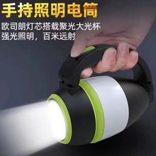 ͲUSBɳ̨Ͳɳ늼Î늏С