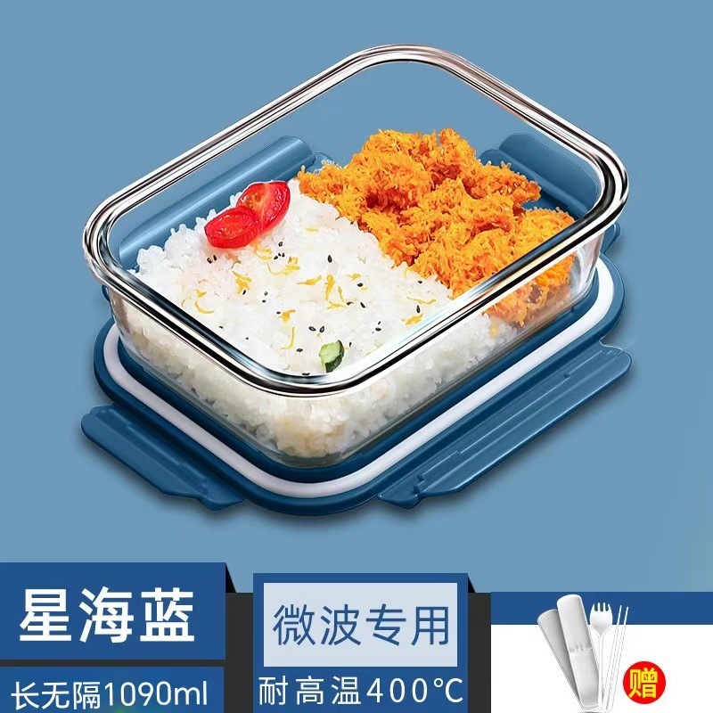 La lonchera de vidrio se puede calentar, el horno microondas está dedicado a los trabajadores de oficina con arroz y la lonchera con tapa.