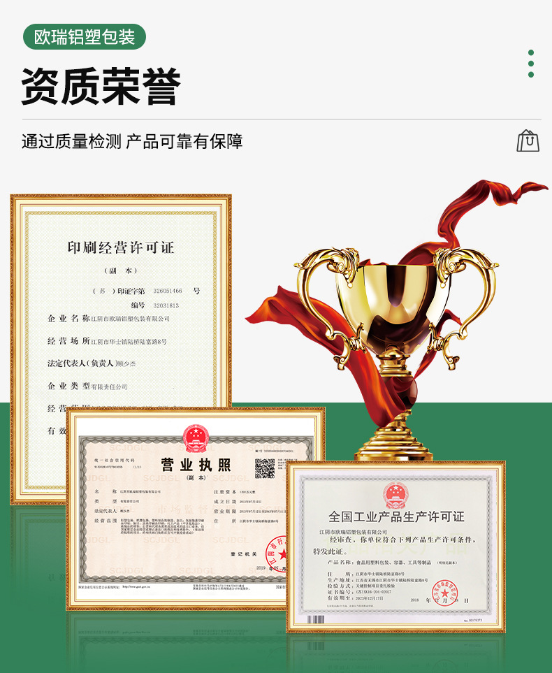 O1CN01nbHPB41NKP7kqKkOm_!!1771771551-0-cib.jpg?__r__=1680231569636