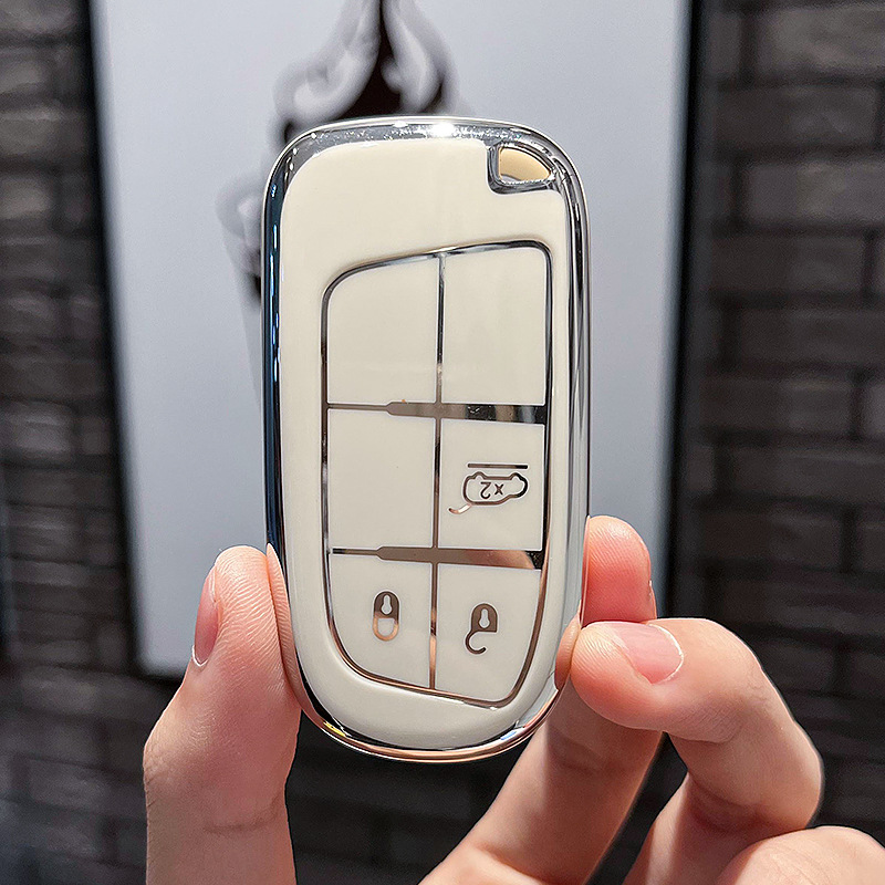 지프 B-스마트 3 키 [싱글 쉘 화이트]]