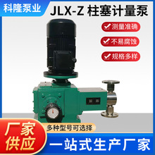 SҹJLX-Z|ș߉Iͨ늙CӋ