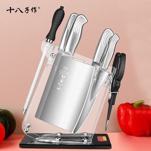 ʮ������������Ƭ�в˵����b���عǵ��N��ˮ���������N���߼����b