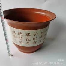 批发塑料花盆 加厚型大号塑料花盆 圆形花盆 种花种菜 量大惠优