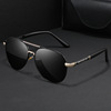 2024 Men's driving polarizer sunglasses fishing sunglasses outdoor outdoor day and night dual -use polarized color change glasses 5183