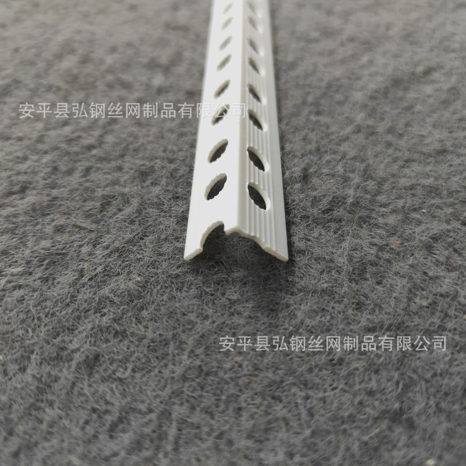 PVC阴阳角线|PVC刮腻子阳角线 刮大白用阴阳角线 墙角阳角线