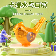 �S�����lˮ�B���ڃ�ͯ���������������ʳƷ����WУ��Ӫ�Ʒ؛Դ