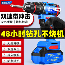 �oˢ�����늳ؼ��ô�׳��ʽ�֘�荛_��荴򠝹���늄��ݽz��