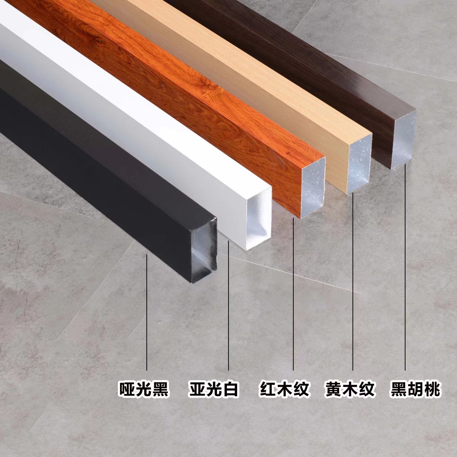 Cuadrado de aleación de aluminio clavos de hierro forjado Fang Tong puerta de entrada columna de pantalla de partición de oficina dormitorio nuevo parabrisas moderno