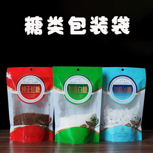 ���ǰ��b�������Է��500gһ��ξ������ܷ�������t����朴���