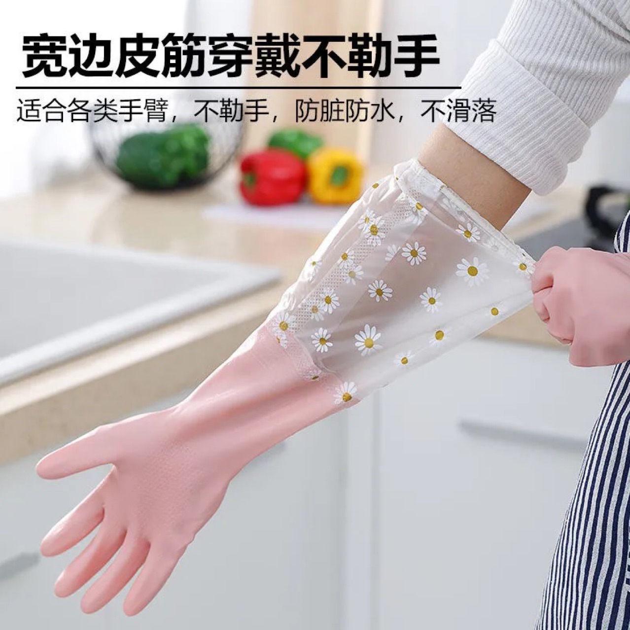 Waterproof keep warm durable gloves, 2022 collection
