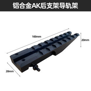 �羳���Q��֧�� 21mm�m���� AK��֧�܌�܉��CNC �X�Ͻ���܉֧��
