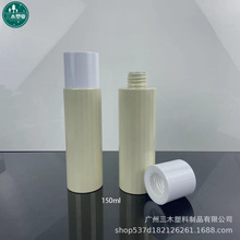 �ɽzӡ150ml�Wʽ�l�y��ˬ�wˮƿ  �M�����w����ˮƿ ��¶ˮ���bƿ