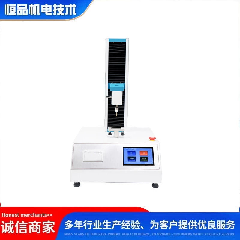 Коллоидный тестер адгезии прижимная машина для испытания адгезии машина клейкая лента измеритель адгезии полностью автоматический