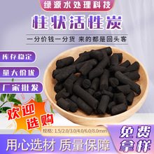 ����Ҭ���������̿ ��C �U��̎������̿��ˮ�۠��������̿�w��