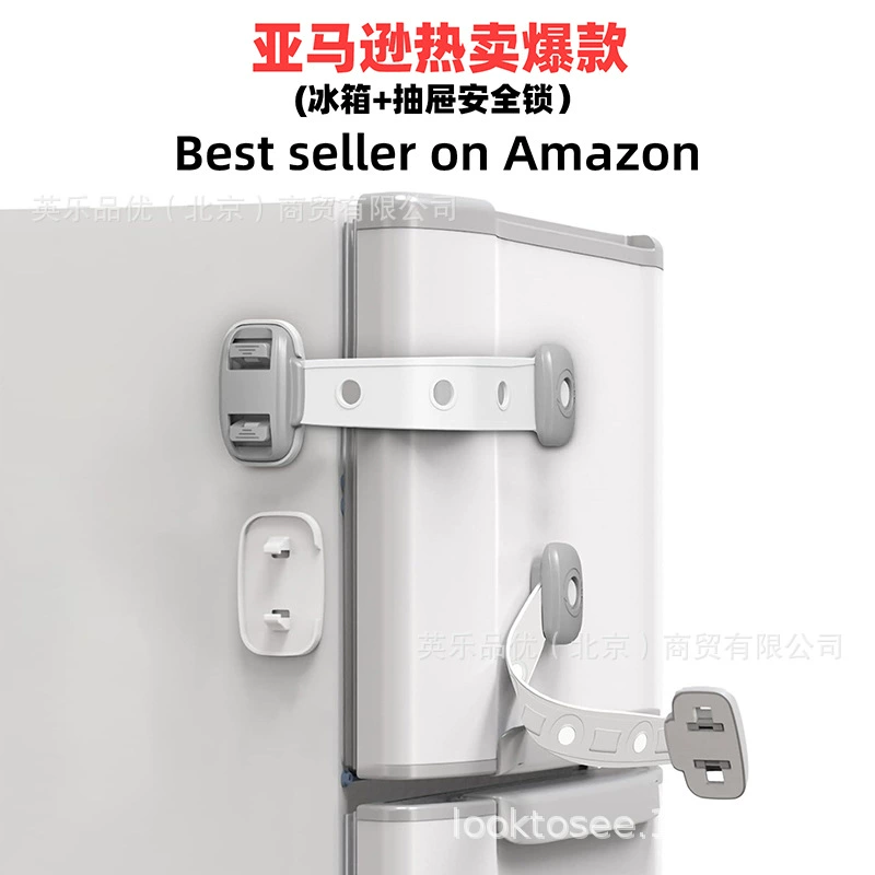 Двойной замок безопасности для детей Двойная пряжка многофункциональный холодильник выдвижной ящик замок детское окно и дверной шкаф замок унитаз для Amazon