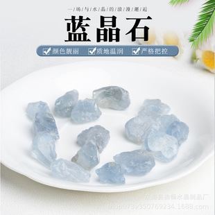 ��Ȼ�{��ʯ ����ʯ��޹ʯ�U��ʯ�~�׻����b�ʯ ˮ��ë�� DIYԭʯ