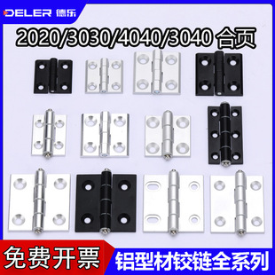 �X�Ͳĺ��20/30/40/45/50���P䓹��I�q��o�����\���~��ȫ�X��