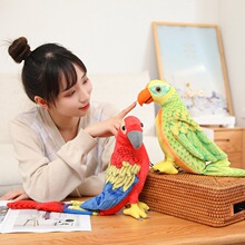 �����W�^��żë�q���С̫��B�W�^���������b[����ͯ���նY��
