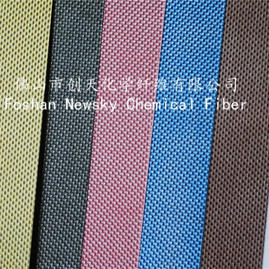 供应碳纤维板玻璃纤维板片3K、1K彩色金属丝