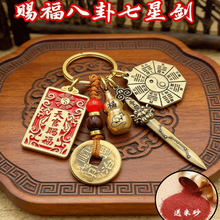 һ�����l�R���S�~���J�����L������X����n����ؔ�{������������