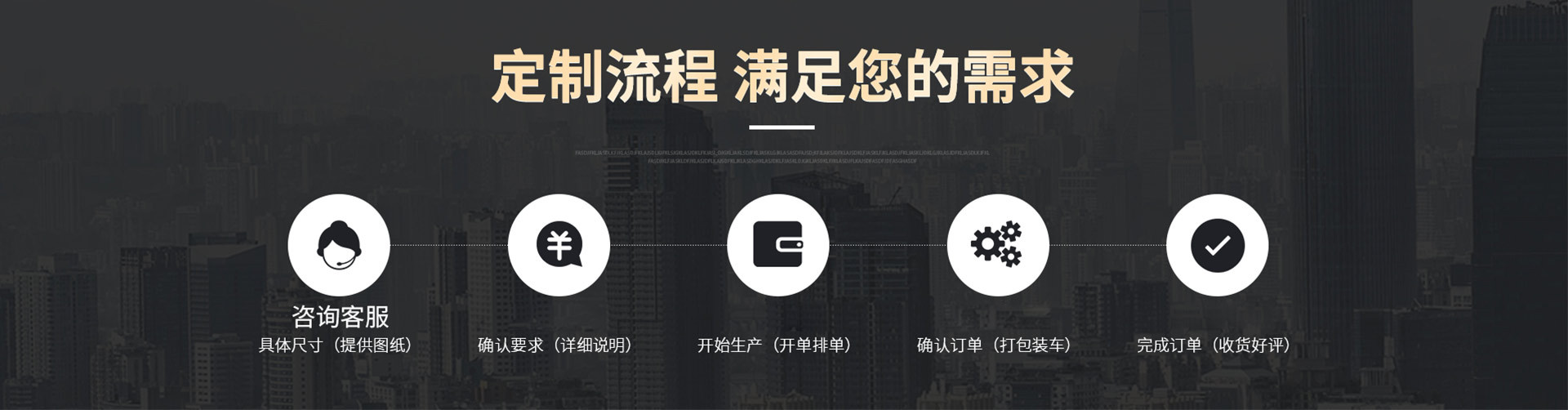 海绵制品_07