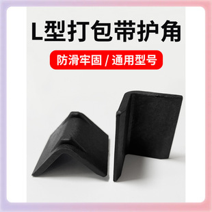 L5HM��������ϱ��o�Ǽ����o�ǰ��bL��PP����䓎��ɴuʯ�Ĵ����o