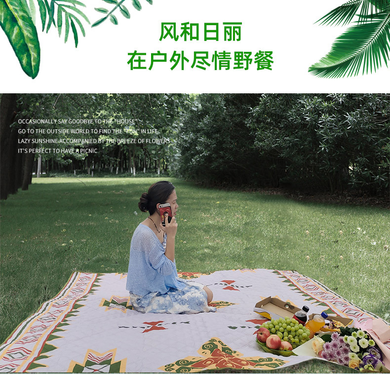 阿里巴巴野餐垫详情页_02