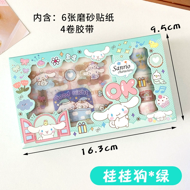 Cartoon children's sticker, stickers, scheduler