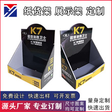 ӆ܇Ʒ̨ չʾ㶼؛ܳмضяSֱN