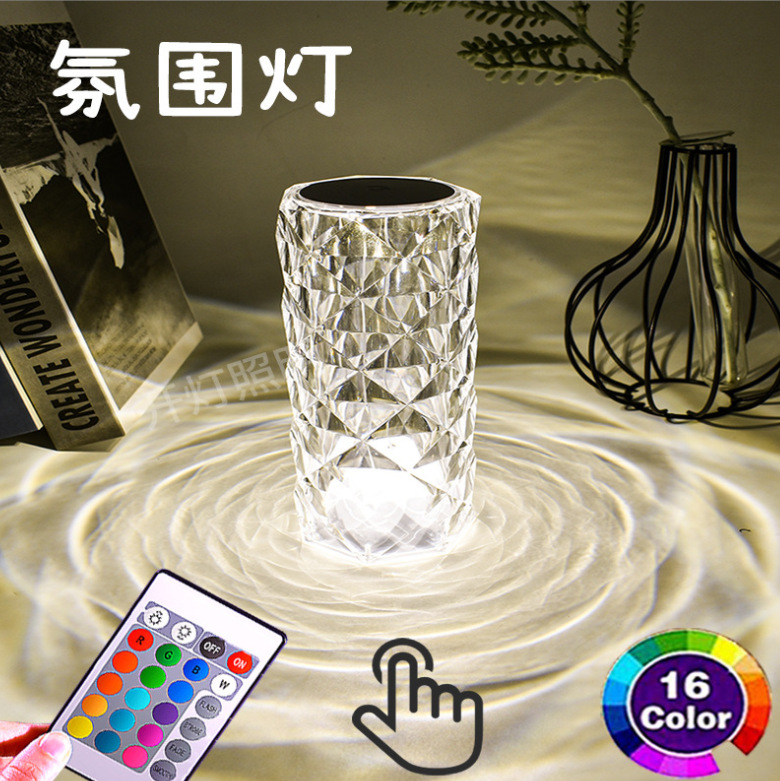 微信截图_20230711173238