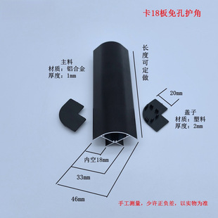��18�崲��������B�Ӽ����b���o�ǑҸ�90��ֱR�Ǵ�β��������