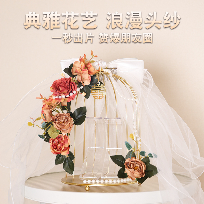 ✅接亲游戏道具套鸟笼婚鞋盒diy展示架盒子带锁套圈氛围水批发|undefined