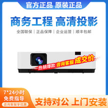 ӢʿͶӰ��i3/i5/i7/i9/EX320/EX339/EX430/EW370/EU360/EX420S