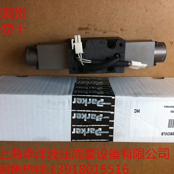 现货销售PARKER产品  D1FVE50BCVLB  D1FVE50BCVLB