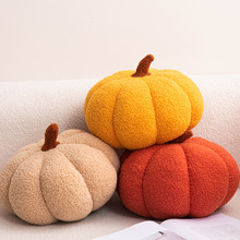 法式淡奶油风ins南瓜抱枕可爱毛绒靠枕软装饰万圣节客厅沙发靠垫