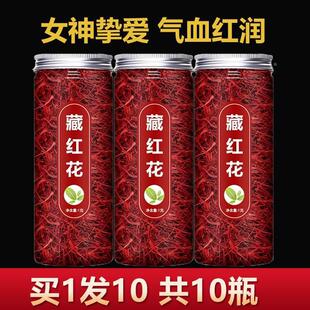 �ؼt����Ʒ�ٷ���Ş����5�˼�갼t����ˮ�ȵĹ�Ч���؟o�Y�а��b