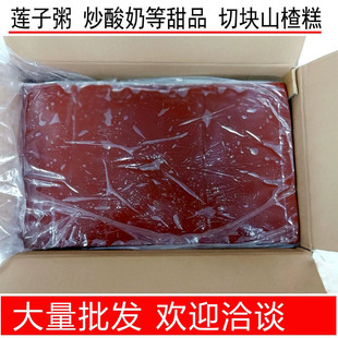 ɽ髸��Kһ����S��ֱ�Nɽ髸�ɽ髗l��K�ЉK ɽ���ɏ���೴