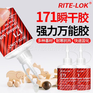 171�zˮģ��݆̥����z502ճ���zľ�^�մɲ������Ͻ����aЬ�zˮ