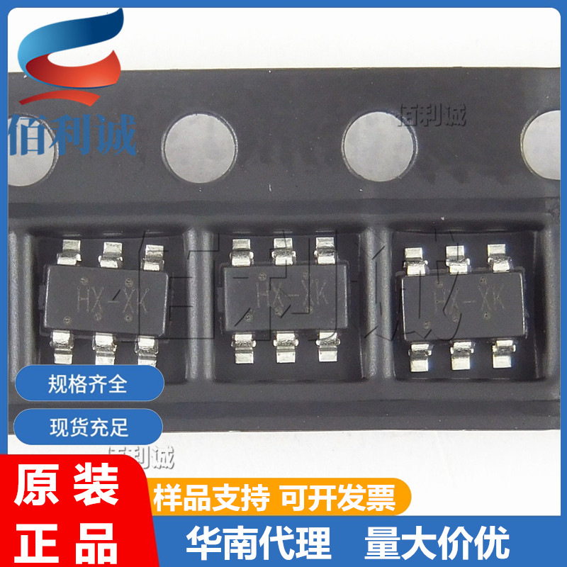 HX3002-AF7C silk screen: HX-XK SOT23-6 SMD synchronous boost IC chip HX/Hexin Micro