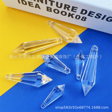 ������͸����ˮ������ˮ�ε��׼�����diy�^��h����c���