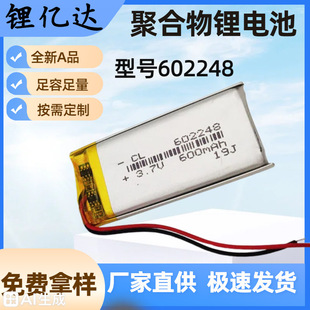 602248�ۺ����늳ش���������P�{���I�P�������������L��늳�