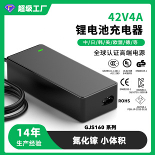 GaN�����늄�����܇�����54.6V3A 58.8V2.5A늄�܇�늳س����