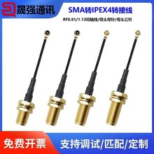 IPEX4��|��SMAĸ�^ĸᘹ��90��WIFI�쾀�m����|RF1.13���L��