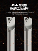 ���؃ȿ�܇���U����䓼�Ӳ�����ȈA�M�׵���S12M-STUCR11܇���C�A