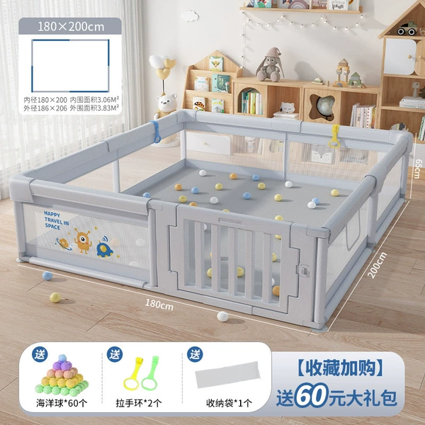 【The vastness of the Milky Way】gift package