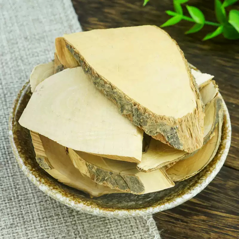 Mao Dong Qing Dried Ilex Pubescens Root 500g Bulk Chinese Herbal Tea Material quality and texture